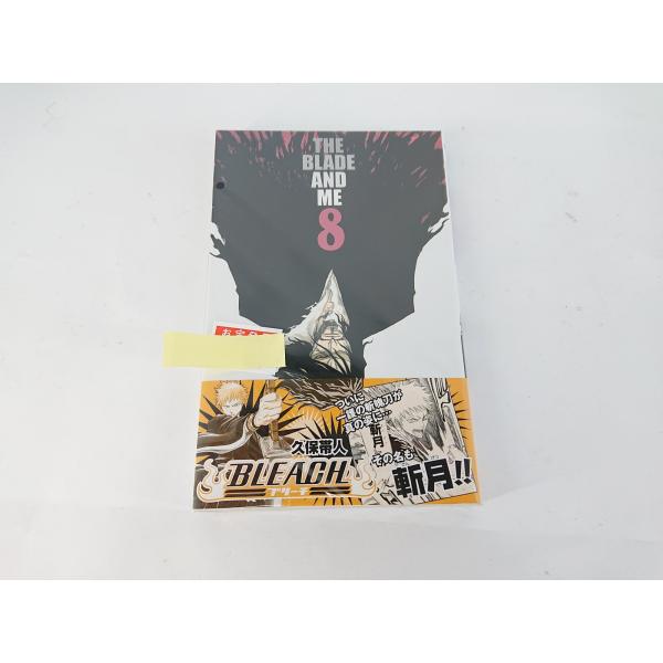 集英社（SHUEISHA） BLEACH ブリーチ 8巻 初版 帯付き 久保帯人