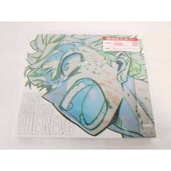ポルノグラフィティ/THE REVO 期間生産限定盤 CD＋DVD : スリフトWEB