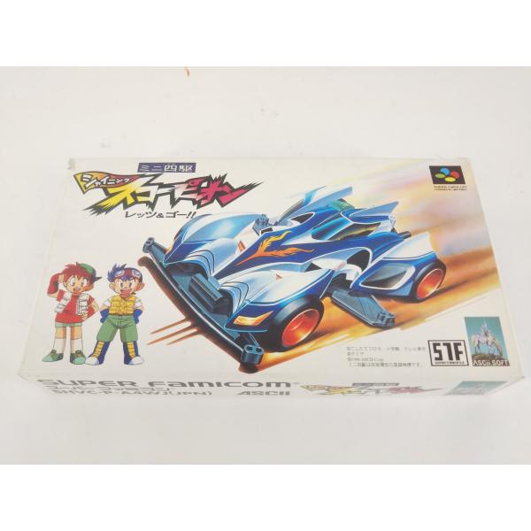 スーパーファミコン SFC ゲームソフト ミニ四駆 シャイニング