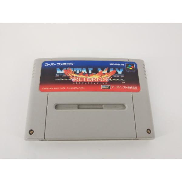 スーパーファミコン SFC メタルマックス リターンズ : スリフトWEB