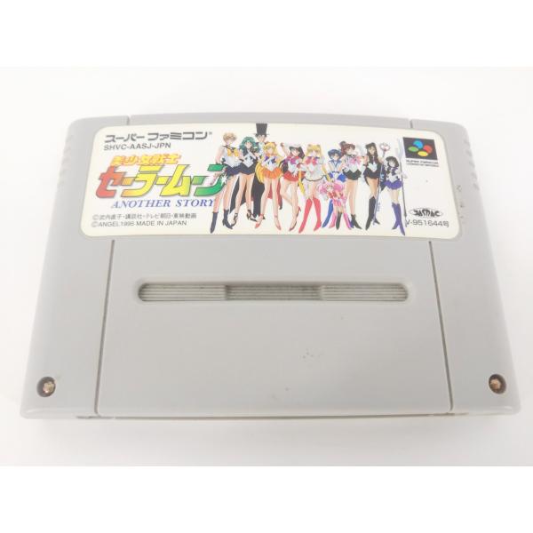 スーパーファミコン SFC ゲームソフト 美少女戦士セーラームーン