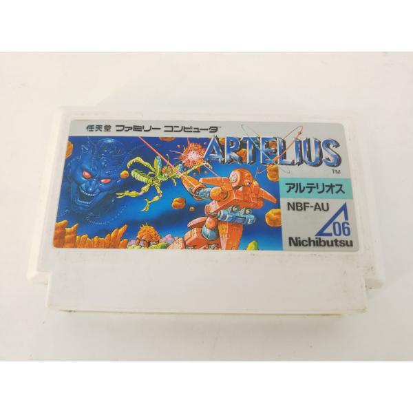 [Release date: October 23, 2024]