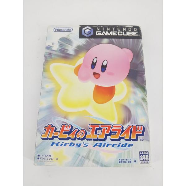 GAMECUBE　ゲームキューブ Nintendo Gamecube Spice Orange NTSC-J Complete In Box – The Game