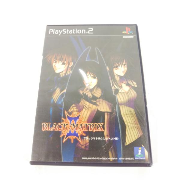 BLACK MATRIX ベスト版　PSソフト PlayStation2 PS2 ゲームソフト BLACK/MATRIX II ベスト版