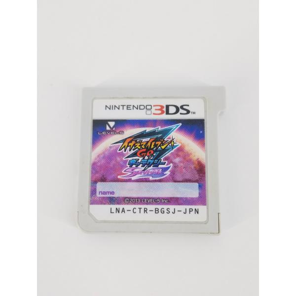 3DS イナズマイレブン GO ギャラクシー スーパーノヴァ ソフトのみ Nintendo 3DS N3DS ゲームソフト イナズマイレブンGO ギャラクシー