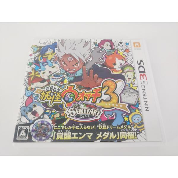 Nintendo3DS ニンテンドー N3DS ゲームソフト 妖怪ウォッチ3 スキヤキ