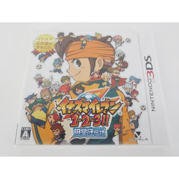 Nintendo3DS ニンテンドー N3DS ゲームソフト イナズマイレブン 1・2