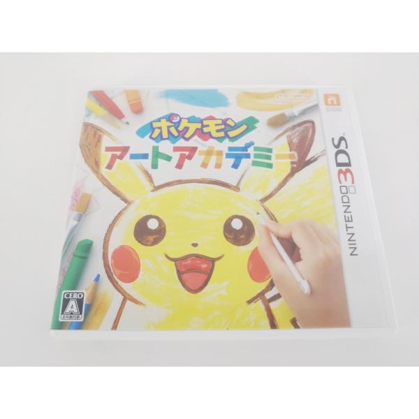 3DS／ポケモンアートアカデミー