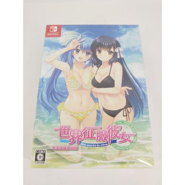 未開封 Nintendo Switch ニンテンドースイッチ ゲームソフト 世界征服