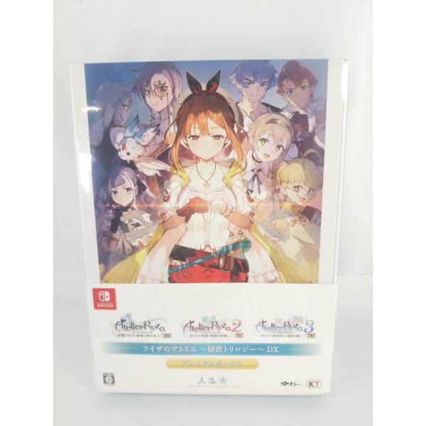 未開封 Nintendo Switch ニンテンドースイッチ ゲームソフト ライザの