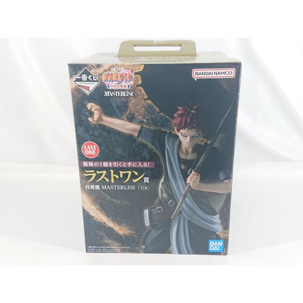 最安値！NARUTO 中忍試験編 ラストワン賞 我愛羅 MASTERLISE⭐︎ 一番くじ ナルト 中忍試験 ラストワン 我愛羅 MASTERLISE