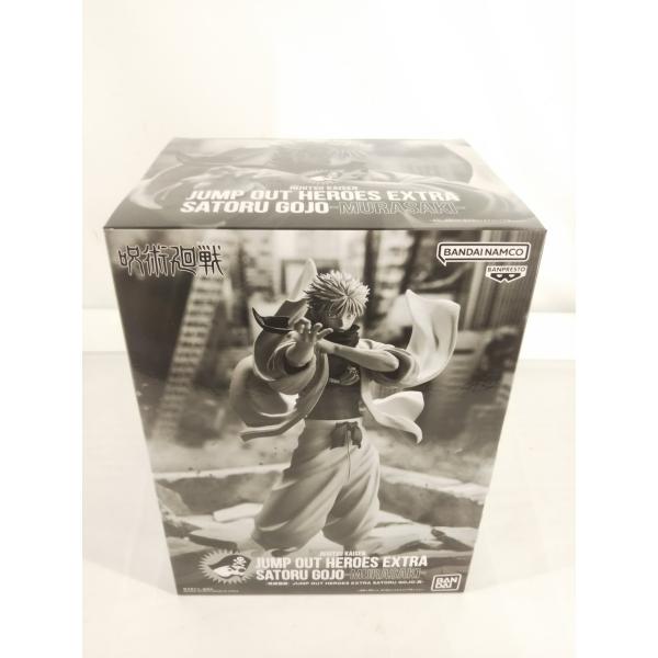 BANDAI（バンダイ） 呪術廻戦 JUMP OUT HEROES EXTRA SATORU GOJO