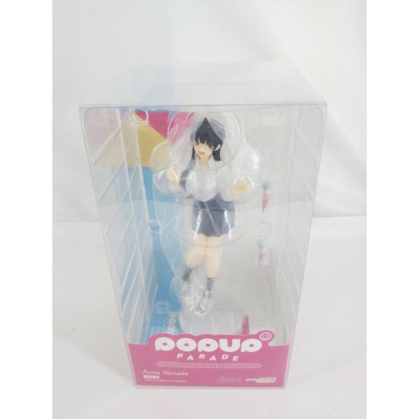 【新品未開封】POP UP PARADE 僕の心のヤバイやつ 山田杏奈 POP UP PARADE 僕の心のヤバイやつ 山田杏奈 フィギュア : スリフトWEB