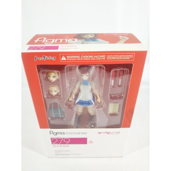 figma ラブライブ！ 西木野真姫 フィギュア : スリフトWEB SHOP 2nd