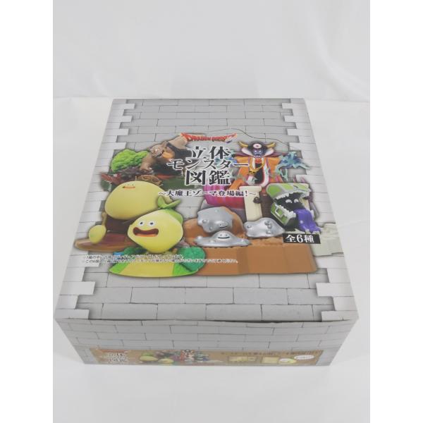 ドラゴンクエスト 立体モンスター図鑑フィギュア〜大魔王ゾーマ登場編！〜 6個入箱 ドラゴンクエスト 立体モンスター図鑑フィギュア ～大魔王ゾーマ