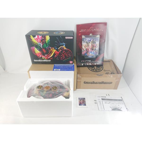 仮面ライダーオーズ 10th 復活のコアメダル CSMタジャニティスピナー