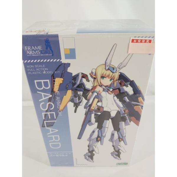 コトブキヤ（KOTOBUKIYA） フレームアームズ・ガール バーゼラルド