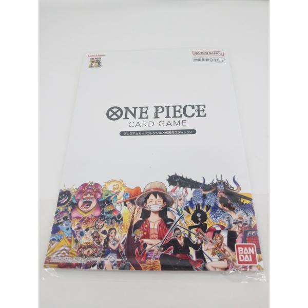ONE PIECEカードゲーム ONEPIECE ワンピースカード プレミアムカード