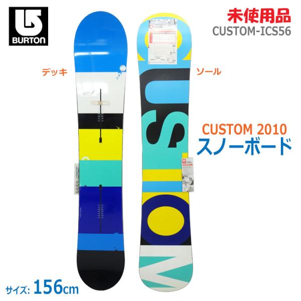 バートン スノーデッキ 【新品、未使用品】 バートン スノーデッキ 【新品、未使用品】