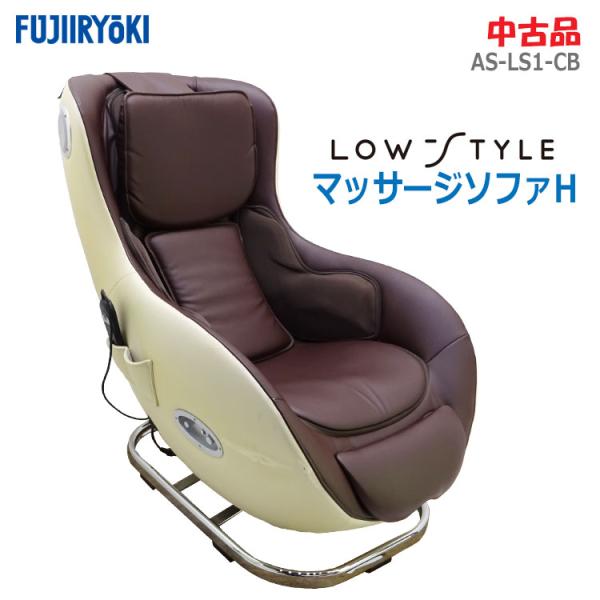 thrifty_fujiiryoki-as-ls1-cb-1929 thrifty_fujiiryoki-as-ls1-cb-1929