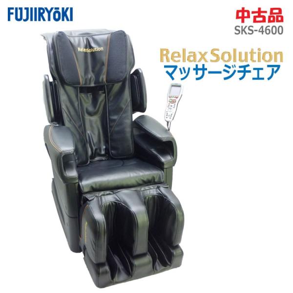 thrifty_fujiiryoki-sks-4600-bk-687 thrifty_fujiiryoki-sks-4600-bk-687