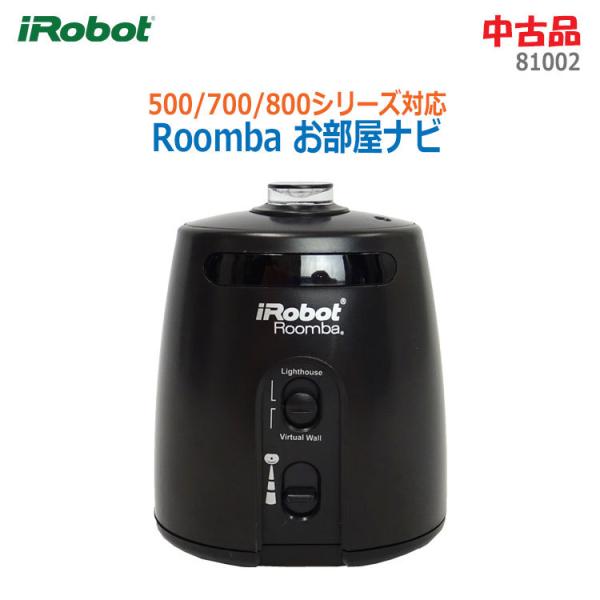 お部屋ナビ(ルンバ700シリーズ用) Amazon.co.jp: iRobot Roomba ルンバ