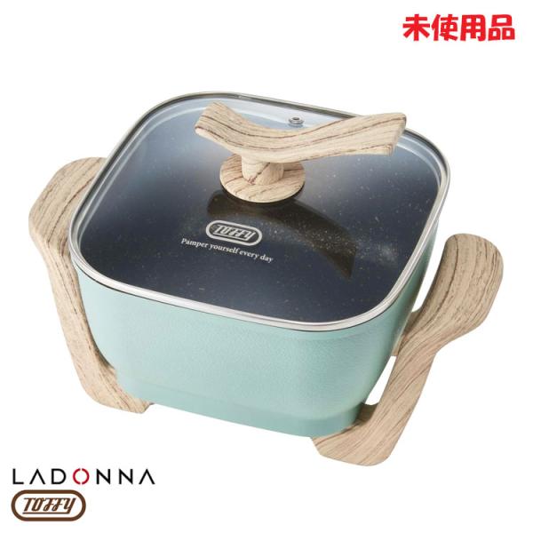 〇LADONNA(ラドンナ)の「Toffy(トフィー) コンパクトマルチ電気鍋」です。〇「煮る、焼く、蒸す、炒める、揚げる、炊く」の調理ができる1台6役の多機能電気鍋。一人暮らしはもちろん、2〜3人の家族の食事やパーティーでも大活躍です。〇...