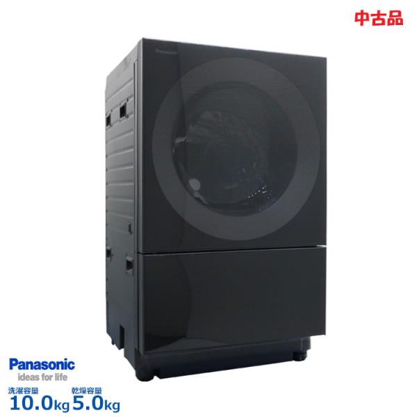 Cuble 中古 設置込み 良品 Panasonic ドラム式洗濯乾燥機 10.0kg NA