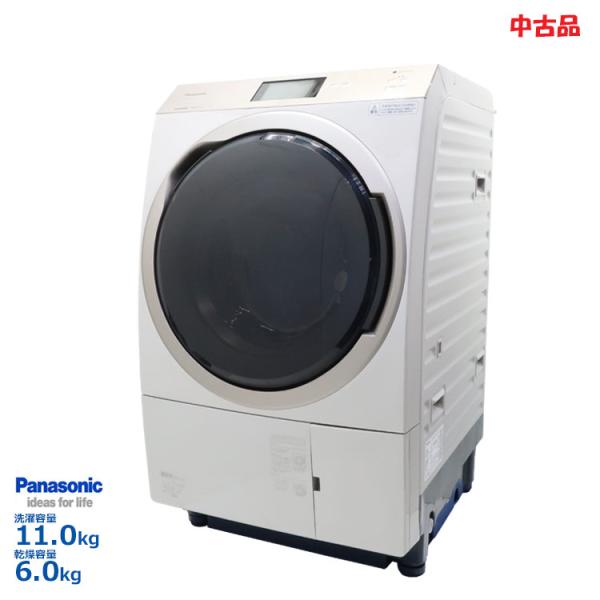 Panasonic（パナソニック） 中古 設置込み ドラム式洗濯乾燥機 11.0kg
