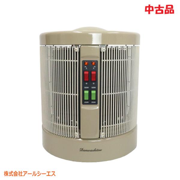 〇株式会社アールシーエスの暖房器具「遠赤外線 パネルヒーター 暖話室1000型」です。〇360度・全方向を暖めるパネルヒーターです。360度暖める必要のない時は片面の電気を切って使用することができます。〇ワット数を4段階(片面で2段階)に切...