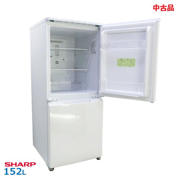 『発送日限定』SHARP 2ドア冷蔵庫 152L SJ-D15G-W 2021年 SHARP（シャープ） 中古・設置込み SHARP 152L 2021年製 2ドア冷凍