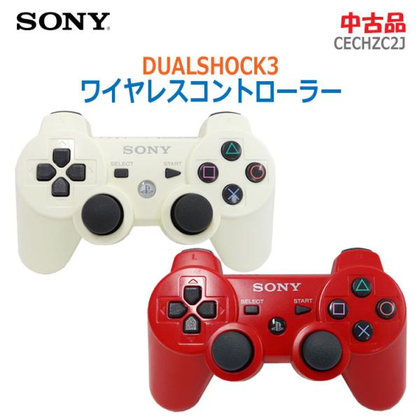 thrifty_sony-cechzc2j-1908 thrifty_sony-cechzc2j-1908
