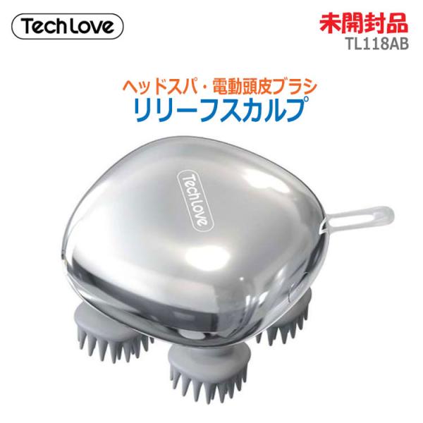 Tech Love（テックラブ） 中古 未使用品 極楽鳥製薬 リリーフスカルプ