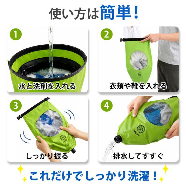 ����� �h�� �E�H�b�V���o�b�O �܂肽���� �g�ѐ���@ ���s�p �A�E�g�h�A �h�� �R���p�N�g ��􂢐��� ��e�� �y�� �L�����v �ЊQ ���p ���� ���i�摜2