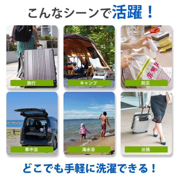 ����� �h�� �E�H�b�V���o�b�O �܂肽���� �g�ѐ���@ ���s�p �A�E�g�h�A �h�� �R���p�N�g ��􂢐��� ��e�� �y�� �L�����v �ЊQ ���p ���� ���i�摜3