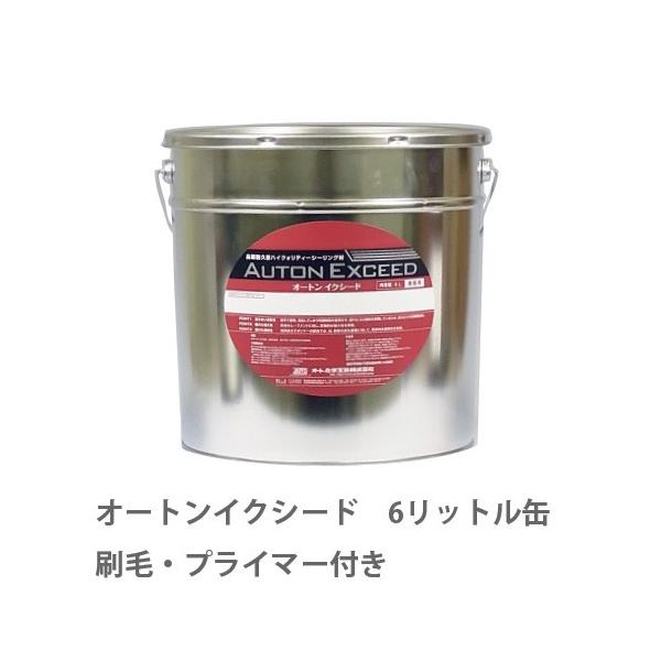 オートンイクシード 6リットルペール缶 イクシード LSポリマー :exceed-6:スライブストア - 通販 - Yahoo!ショッピング オートンイクシード 6リットルペール缶 イクシード LSポリマー :exceed-6:スライブストア - 通販 - Yahoo!ショッピング