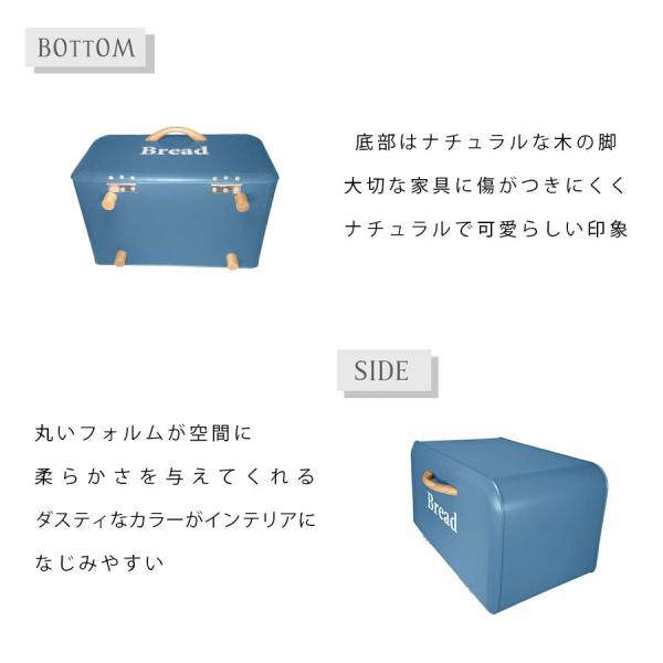 カントリー家具　ブレッドケース　ウッドボックス　パイン材　ハート透かし カントリー家具 ブレッドケース ウッドボックス パイン材 ハート