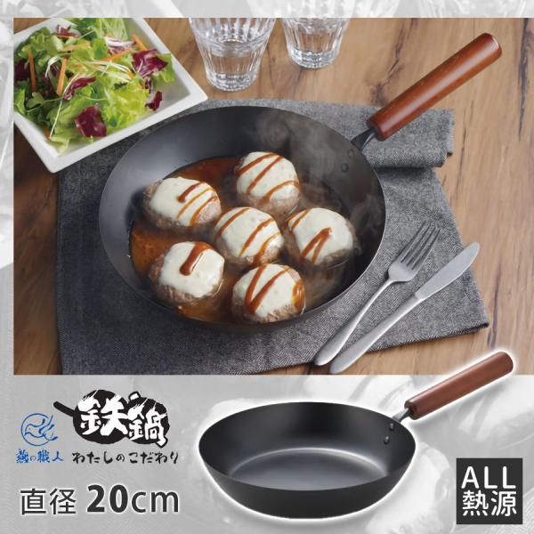 コーティング フライパン 両手鍋 10点 まとめ売り 美品 送料込 楽天市場】サテン（鍋・フライパン｜キッチン用品・食器・調理