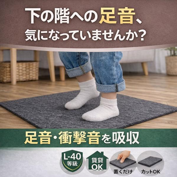 thrive-store_th-fuwari-10