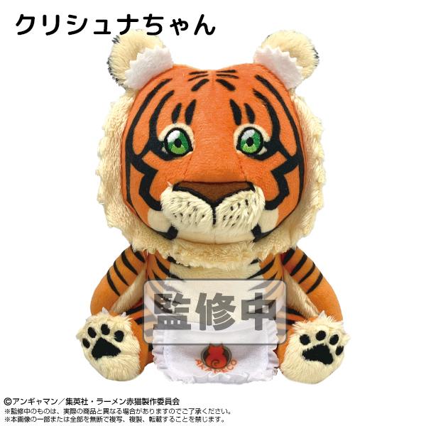 ラーメン赤猫 Chibiぬいぐるみ 全5種 文蔵 サブ 佐々木 ハナ クリシュナ Amazon.co.jp: ラーメン赤猫 ハナ ぬいぐるみ : おもちゃ