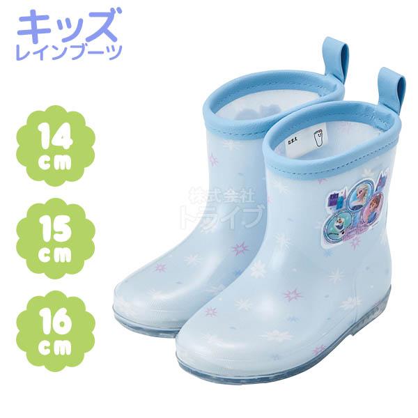 長靴 キッズ レインブーツ キッズ 子供 防水 反射テープ付き 雨具 サンリオ ディズニー 14cm 15cm 16cm 17cm 18cm RIBT