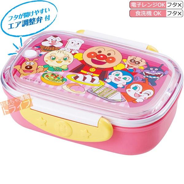 アンパンマン 色が選べる ロック式 お弁当箱 360ml トリオ巾着セット Buyee Buyee Japanese Proxy Service Buy From Japan Bot Online