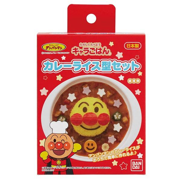 ☆ カレーパンマン　さま　専用　☆ カレーパンマンさん専用 楽天市場】カレー パンマン グッズの通販