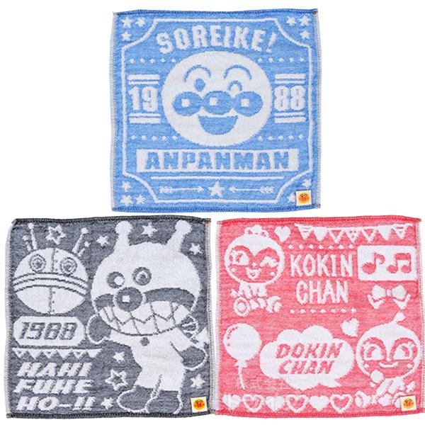 アンパンマン ばいきんまん ドキンちゃんの人気商品 通販 価格比較 価格 Com