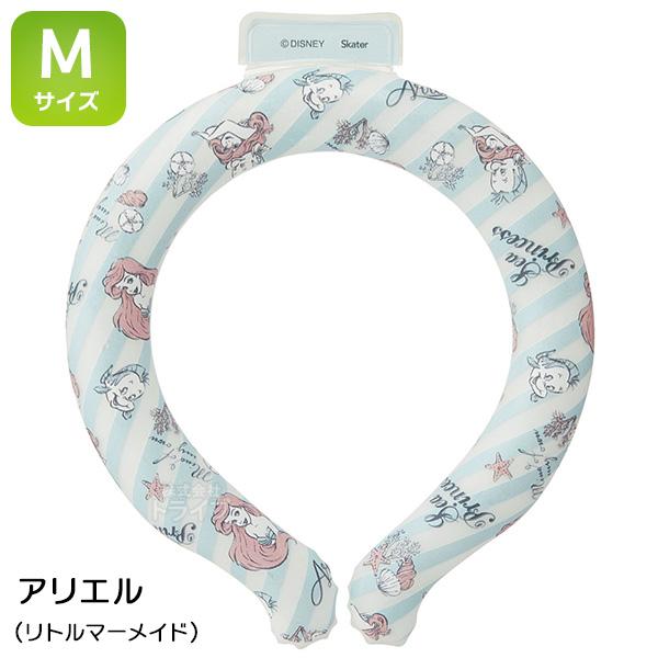 リトルマーメイド アリエル ネッククーラー 涼感リング Mサイズ NCL1 