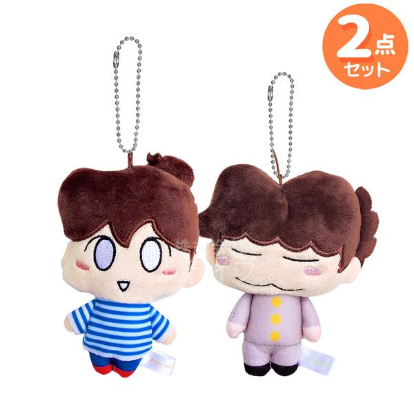 あたしンち みかん ＆ ユズヒコ 姉弟 マスコット セット