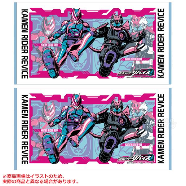 仮面ライダー バスの人気商品 通販 価格比較 価格 Com