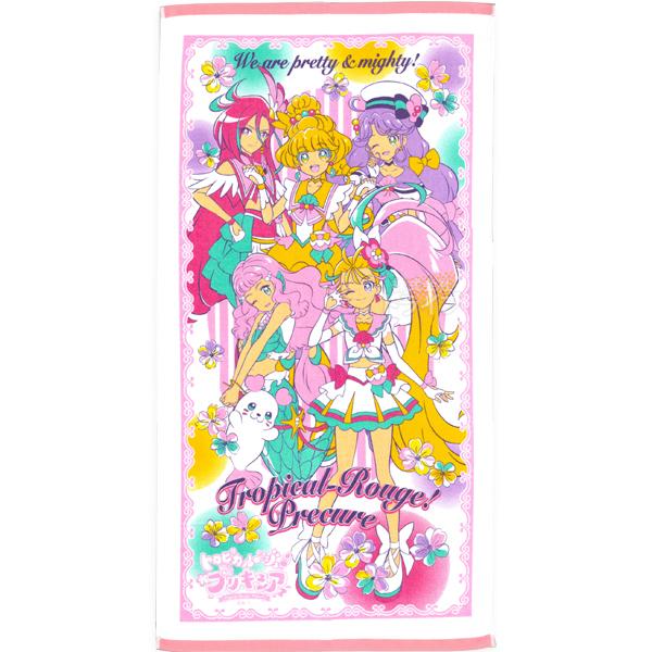 プリキュア バスタオルの人気商品 通販 価格比較 価格 Com