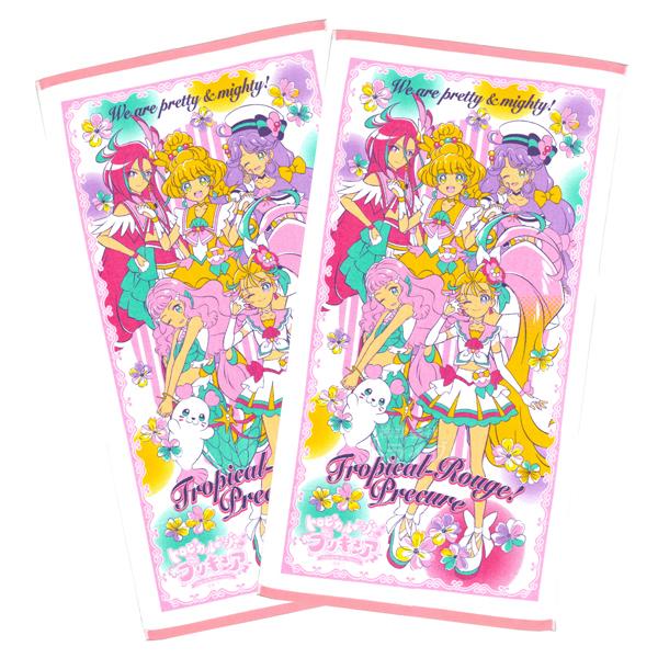 プリキュア バスタオルの人気商品 通販 価格比較 価格 Com
