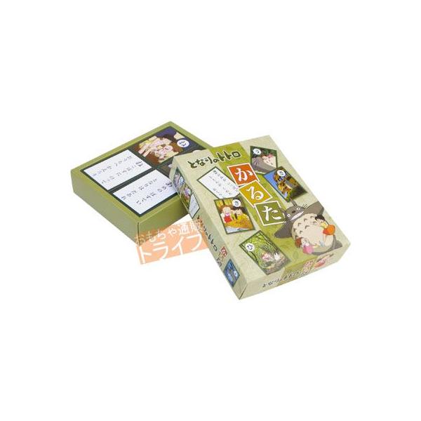 かるた となりのトトロの通販 価格比較 価格 Com